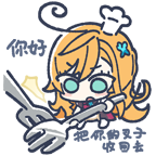 原神 V官方